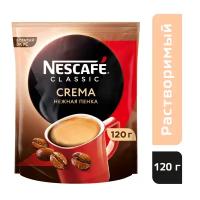 NESCAFE CLASSIC Crema Пакет 120г