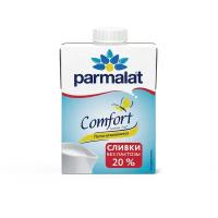 UHT сливки безлактозные Parmalat Comfort 20% 500 г