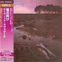 Японские компакт-диски, Victor, DAVID COVERDALE - North Winds (CD, Japan)