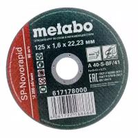 Диск отрезной METABO 125х1.6х22.2 617178000