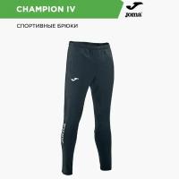 Брюки Joma CHAMPION IV 100761