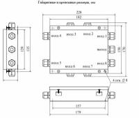 Сводящая (соединительная) коробка KELI JXHG05-8-S(B) (нержавеющая сталь)