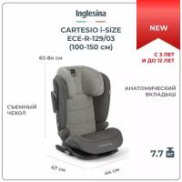 Автокресло Cartesio i-Size от 3 до 12 лет цвет Stone Grey