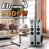 Колонка 10" (20-80 HOME SOUND) динамик 8шт/2х10"; 4х4"; 2х1.5" комплект 2 колонки ELTRONIC (серебро)