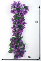 Искусственные цветы Фиалки свисающие фиолетовые Е-00-05-4 /Искусственные цветы для декора/Декор для дома