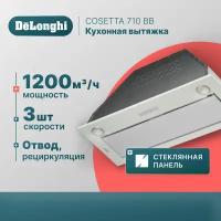 Вытяжка DeLonghi COSETTA 710 BB