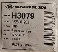 MUSASHI H3079 Сальник 127 147 11 HINO SZ31101049 Сальник внутренний задней ступицы 300 500 Hino