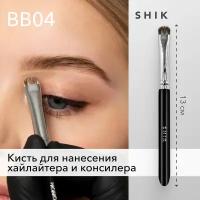 SHIK Кисть BB 03