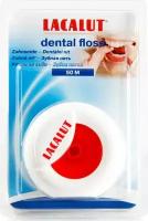 Зубная нить Lacalut Dental floss 50 м