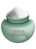 Скраб для тела «Яблоко, Зеленый чай, Имбирь» Gratiae Exfoliating Body Scrub – Apple, Green Tea, Ginger 425 гр