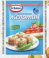 Желатин Пищевой 4 шт по 30 гр Oetker / Bakers