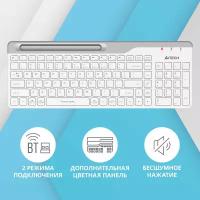 Клавиатура A4Tech Fstyler FBK25 белый/серый USB беспроводная BT/Radio slim Multimedia