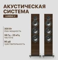 Напольная акустика Sonus Faber Lumina V Wenge