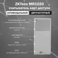 ZKTeco MR1020 уличный антивандальный считыватель карт доступа EM-Marine (125 кГц) и MIFARE (13.56 МГц) / Мультиформатный считыватель карт