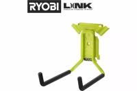 Ryobi Link Крюк для инструмента большой RSLW803 5132006083