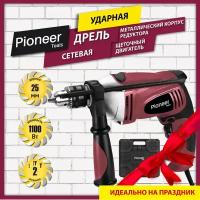 Электродрель ударная Pioneer EID-M1100-01C с щеточным двигателем, 2 режима работы, реверс, ключевой патрон, рукоятка Anti-Slip+дополнительная рукоятка, 1100 Вт