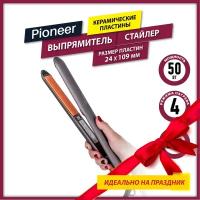 Стайлер для выпрямления волос HS-10120 Pioneer с LED-индикацией температуры и керамическими пластинами 25х110 мм, 50 Вт