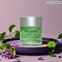 PULANNA Тонизирующе-укрепляющий гель для век с Зеленым Чаем - Eye Contour Gel 21г