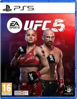 Диск «UFC 5» для PS5