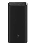 Внешний аккумулятор Xiaomi Mi Power Bank 50W 20000mAh (PB200SZM) Black