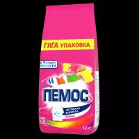 Стиральный порошок Пемос Color