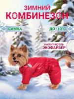 OSSO Fashion Комбинезон для собак демисезонный, "Снежинка" р.30 (сука) красный