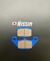 Тормозные колодки NISSIN 2P-241NS