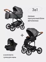 Коляска универсальная 3 в 1 Riko Basic Bella Life, 06 Anthracite