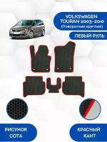 Комплект Ева ковриков SaVakS для VOLKSWAGEN TOURAN 2003-2010(Поворотные крепления) левый руль / Фольксваген Туран 2003-2010