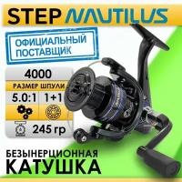 Катушка для рыбалки безынерционная Nautilus STEP 4000 с передним фрикционом двусторонняя для спиннинга