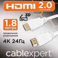 HDMI кабель Cablexpert CC-HDMI4-W-6