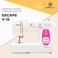 Швейная машина Janome V-12 Escape