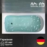 Акриловая ванна Am.Pm Sense new W76A-150-070W-A