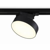 Трековый однофазный светодиодный светильник Ambrella Light TRACK SYSTEM GL6839