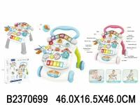 Развивающий игровой центр 2в1 KIDS MELODY 2370699