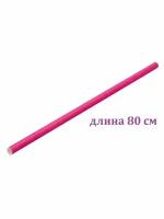 Палка гимнастическая для ЛФК пластиковая Estafit, длина 80 см, розовый