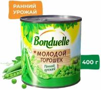 Горошек Bonduelle зеленый Молодой 400г