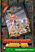 Ключ на DOUBLE DRAGON Ⅱ: The Revenge [Xbox One, Xbox X | S]