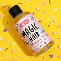 Шампунь для волос женский подарочный "Magic hair" увлажнение и питание с ароматом вишни, 300 мл