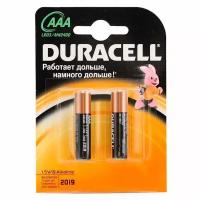 Комплект батареек 2 шт Duracell Basic AAА LR03/MN2400