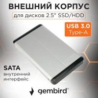 Внешний корпус 2.5" Gembird EE2-U3S-2-S