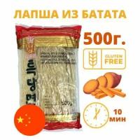 Вермишель из сладкого картофеля, лапша из батата без глютена 500 гр. Китай