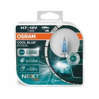 OSRAM 64210CBNHCB Лампа галогенная H7 12/55 OSRAM COOL BLUE INTENSE +100% к-т белый свет