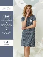 Сорочка женская Mia Cara AW18-MC-440 Morning Star антрацитовый р.54-56