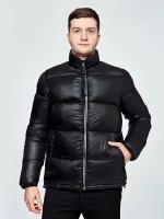 Куртка стеганая Karl Lagerfeld RU 56 / EU 54 / XXL