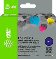 Картридж Cactus CS-EPT2714