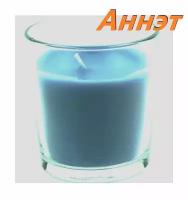 Свеча ароматизированная в стакане с ароматом A. FRAGRANCE (BAL D'AFRIQUE (BYREDO) W (F)) цвет молочно-голубой