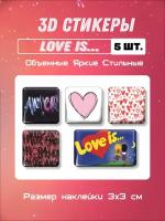 3D стикеры на телефон, 3Д наклейки, Любовь Amore Love is. Набор 6 шт. 3х3 см