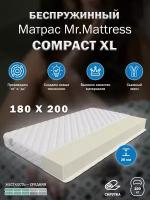 Матрас Mr. Mattress COMPACT XL 180x200