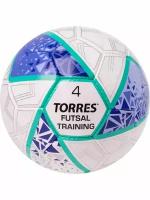 Мяч футзал. TORRES Futsal Training, FS323674, р.4, 32 пан. ПУ, 4 подкл. слоя, бело-фиолет-зел